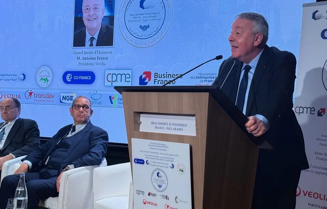 6ème Sommet Economique France-Pays Arabes 2025