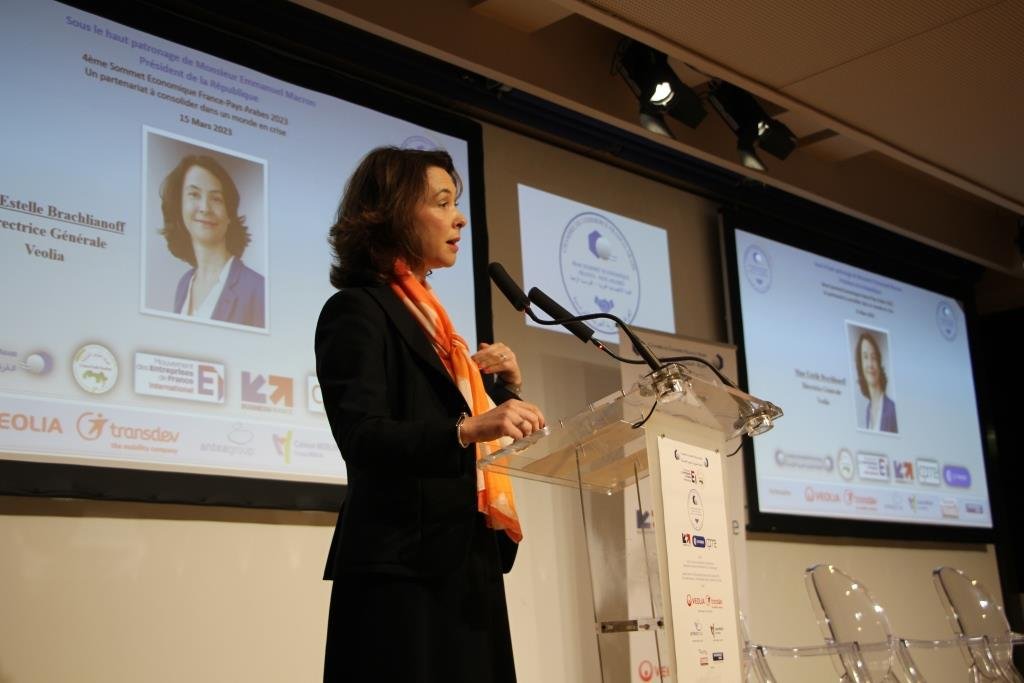 4ème Sommet Économique France-Pays Arabes 2023