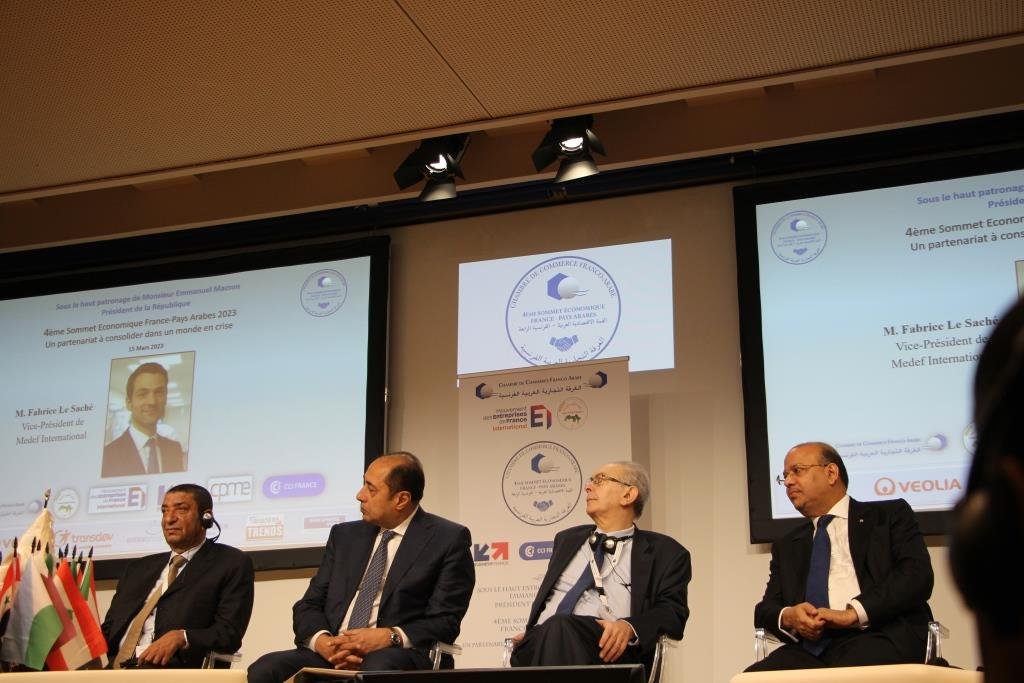 4ème Sommet Économique France-Pays Arabes 2023