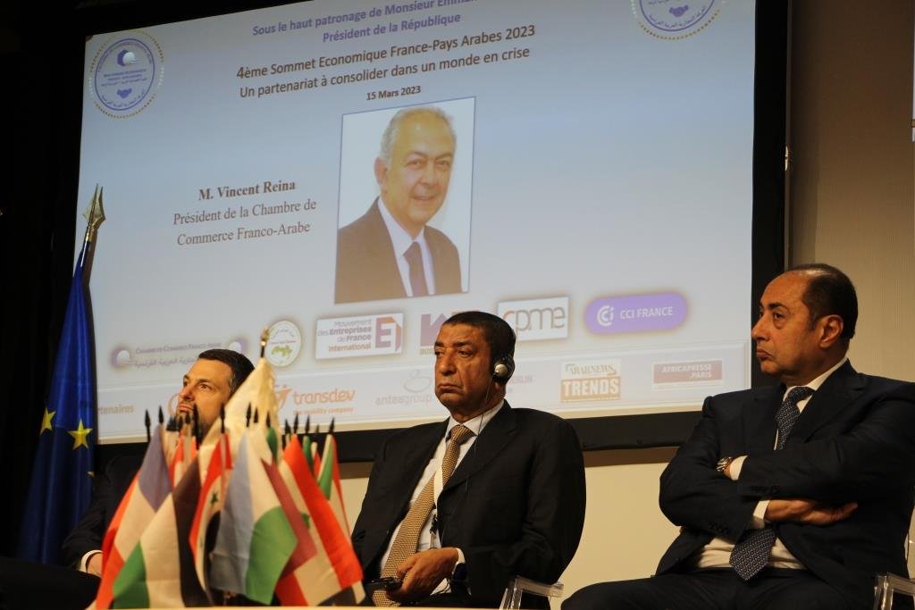 4ème Sommet Économique France-Pays Arabes 2023