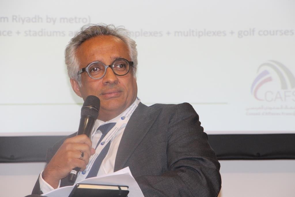4ème Sommet Économique France-Pays Arabes 2023