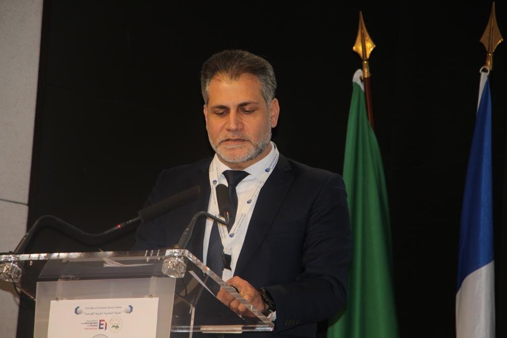 4ème Sommet Économique France-Pays Arabes 2023