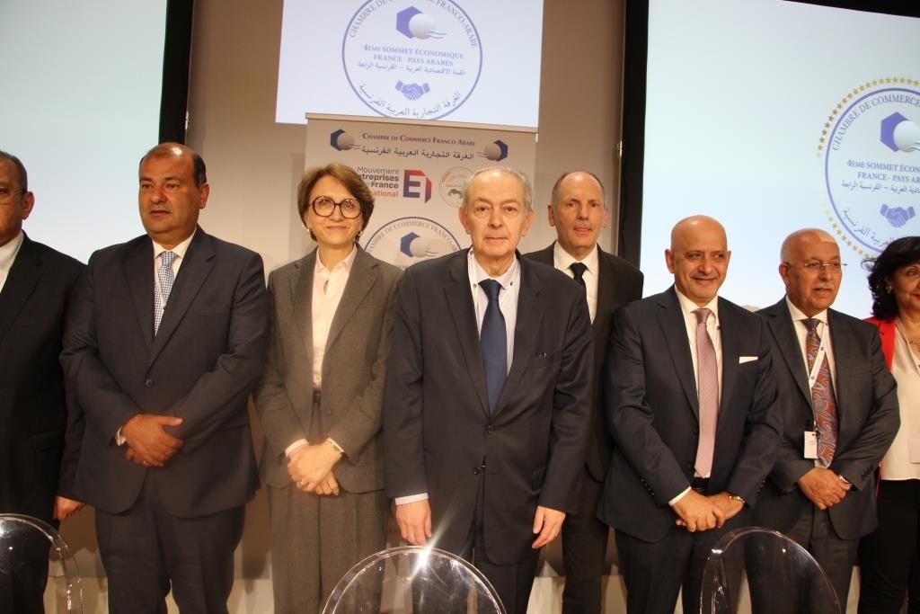 4ème Sommet Économique France-Pays Arabes 2023