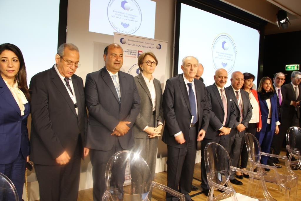 4ème Sommet Économique France-Pays Arabes 2023